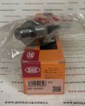 Рулевая тяга 555 SR-H050 Рулевая тяга 555 SR-H050