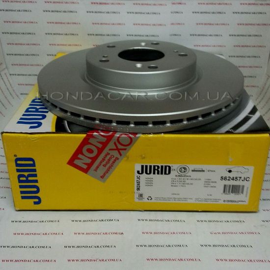 Гальмівний диск передній Jurid 562457JC