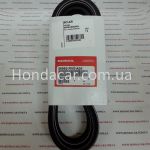 Ремень приводной Honda 56992-RV0-A05 Ремень приводной Honda 56992-RV0-A05