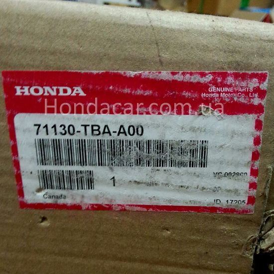 Усилитель переднего бампера Honda 71130-TBA-A00