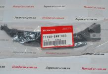 Кронштейн крепления переднего бампера левый Honda 71198-SNB-003 Кронштейн крепления переднего бампера левый Honda 71198-SNB-003