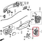 Активатор замка дверного задней левой двери Honda 72155-S5A-003 Активатор замка дверного задней левой двери Honda 72155-S5A-003