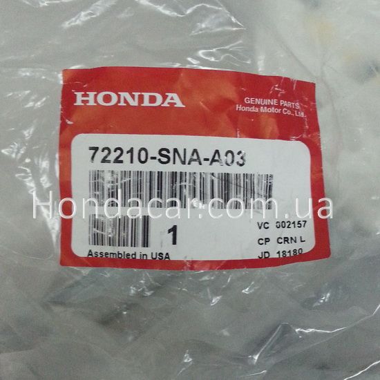 Привод стеклоподъёмника передней правой двери Honda 72210-SNA-A03