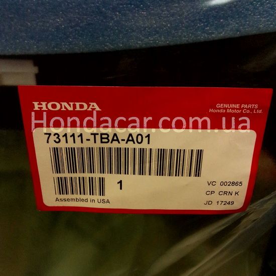 Лобове скло Honda 73111-TBA-A01
