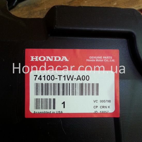 Подкрылок передний правый Honda 74100-T1W-A00