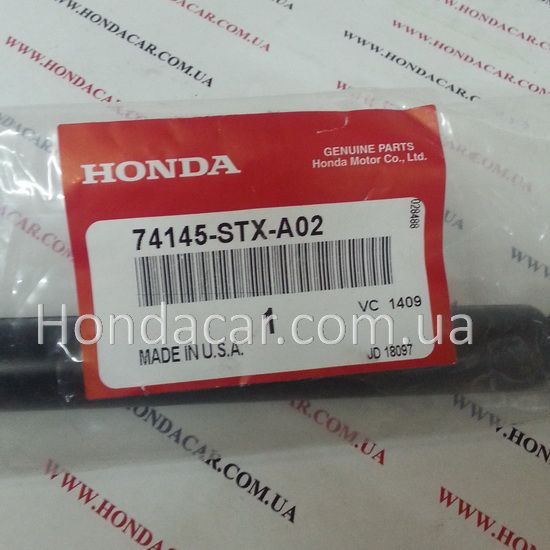 Комплект стійки капота правий Honda 74145-STX-A02