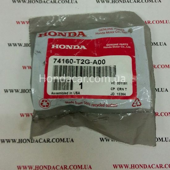 Права петля стійки капота Honda 74160-T2G-A00