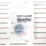 Подушка радиатора верхняя Honda 74173-SJ4-000 Подушка радиатора верхняя Honda 74173-SJ4-000