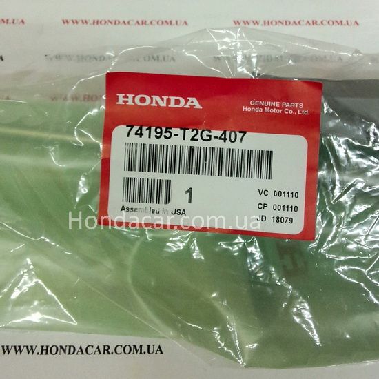 Комплект стійки капота лівий Honda 74195-T2G-407