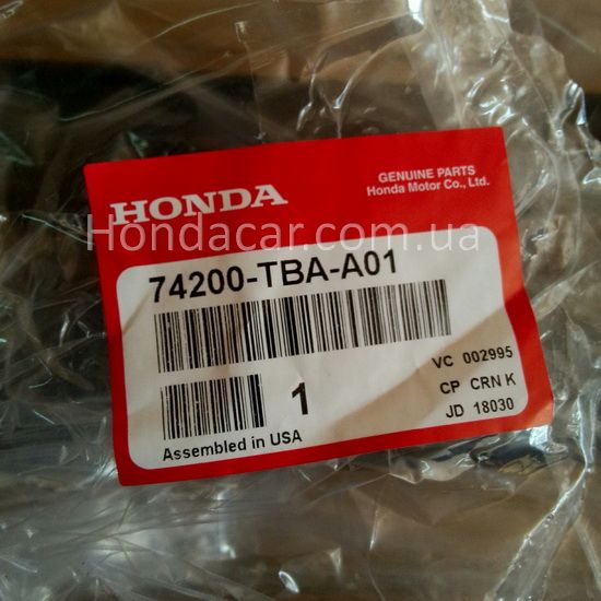 Ливнёвка Honda 74200-TBA-A01