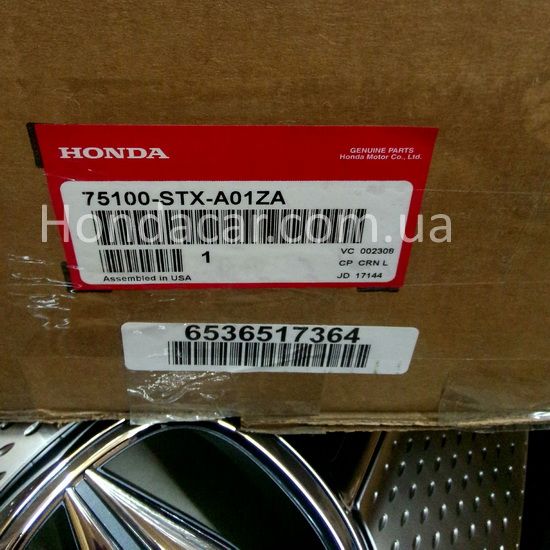 Решітка радіатора Honda 75100-STX-A01ZA