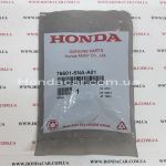 Крышка поводка стеклоочистителя левого (водительского) Honda 76601-SNA-A01 Крышка поводка стеклоочистителя левого (водительского) Honda 76601-SNA-A01