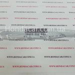 Резинка щётки стеклоочистителя левая водительская (525 mm) Honda 76622-S5A-003 Резинка щётки стеклоочистителя левая водительская (525 mm) Honda 76622-S5A-003