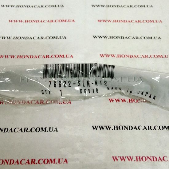 Резинка щетки стеклоочистителя водительская (600 MM) левая Honda 76622-SLN-A12