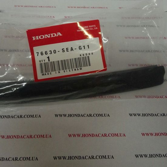 Щетка стеклоочистителя пассажирская (375 MM) бескаркасная правая Honda 76630-SEA-G11