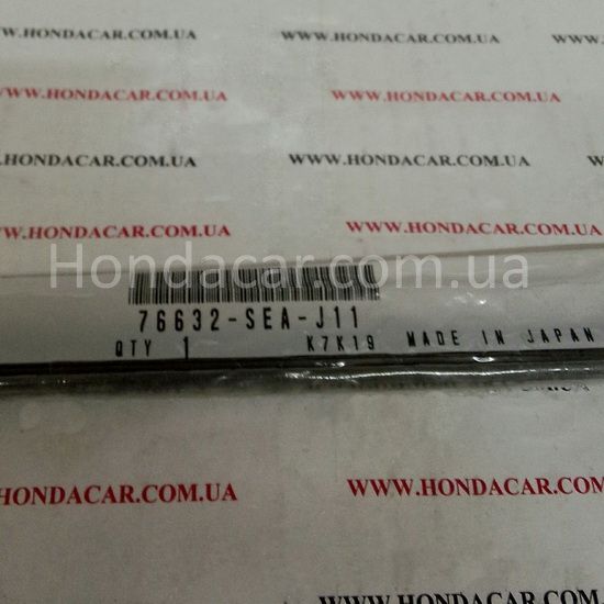 Резинка щетки стеклоочистителя пассажирская (375 MM) правая Honda 76632-SEA-J11