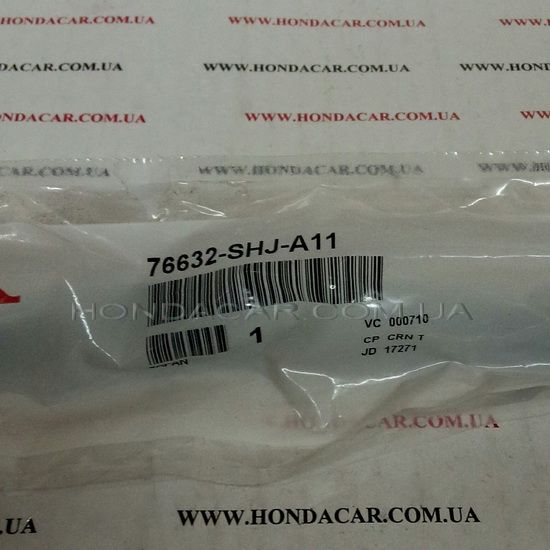 Резинка щетки стеклоочистителя пассажирская (550 MM) правая Honda 76632-SHJ-A11