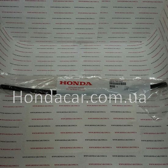 Гумка щітки склоочисника пасажирська (475 MM) права Honda 76632-TA0-A02