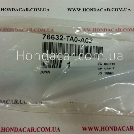 Резинка щетки стеклоочистителя пассажирская (475 MM) правая Honda 76632-TA0-A02