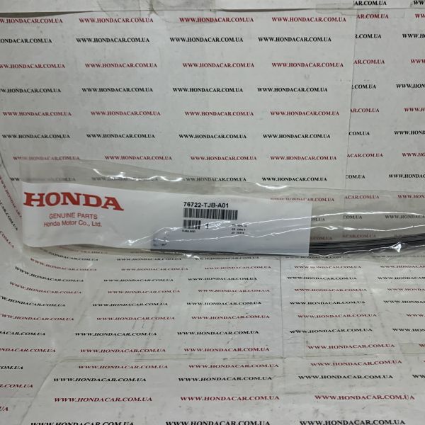 Гумка щітки склоочисника заднього (305 мм) Honda 76722-TJB-A01