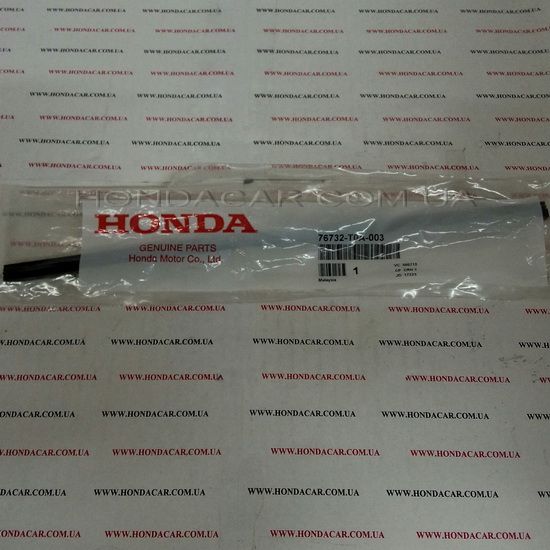 Гумка щітки склоочисника заднього (315 мм) Honda 76732-T0A-003