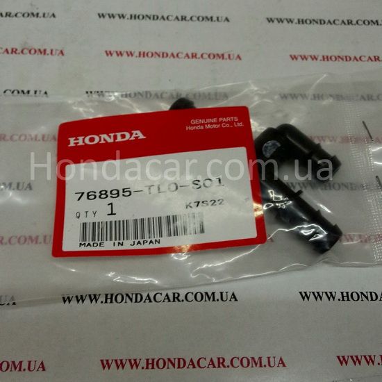 Трійник трубки склоомивача Honda 76895-TL0-S01