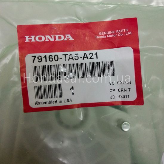 Привод повітряної заслінки лівий Honda 79160-TA5-A21