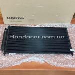 Радиатор кондиционера Honda 80110-T2F-A01 Радиатор кондиционера Honda 80110-T2F-A01