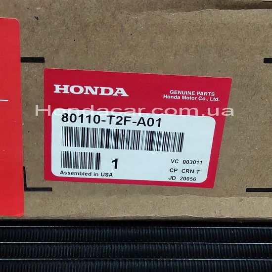 Радіатор кондиціонера Honda 80110-T2F-A01