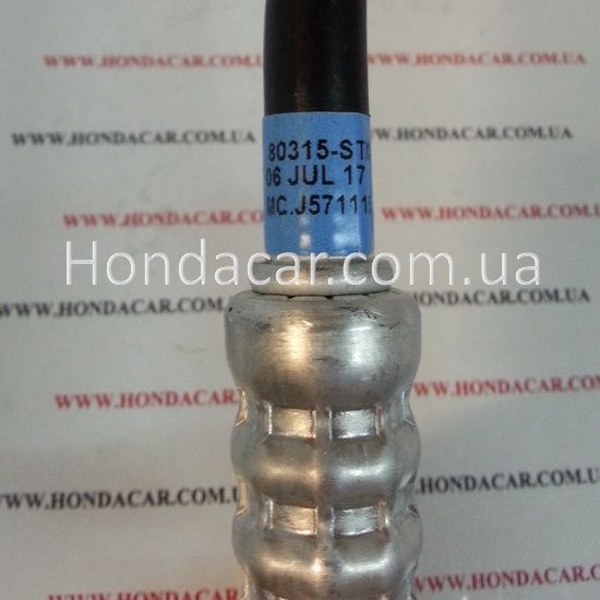 Шланг кондиционера Honda 80315-STX-A01