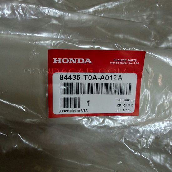 Оздоблення задніх дверей праве Honda 84435-T0A-A01ZA