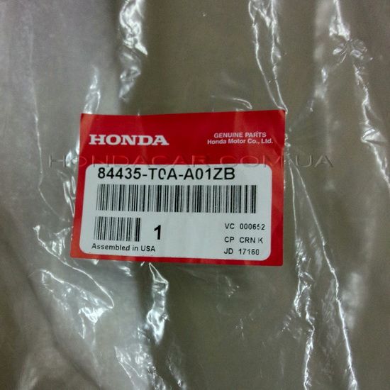 Отделка задней двери правая Honda 84435-T0A-A01ZB