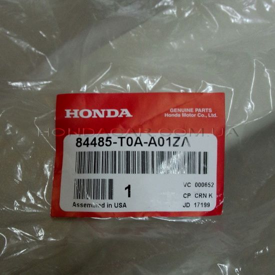Отделка задней двери левая Honda 84485-T0A-A01ZA
