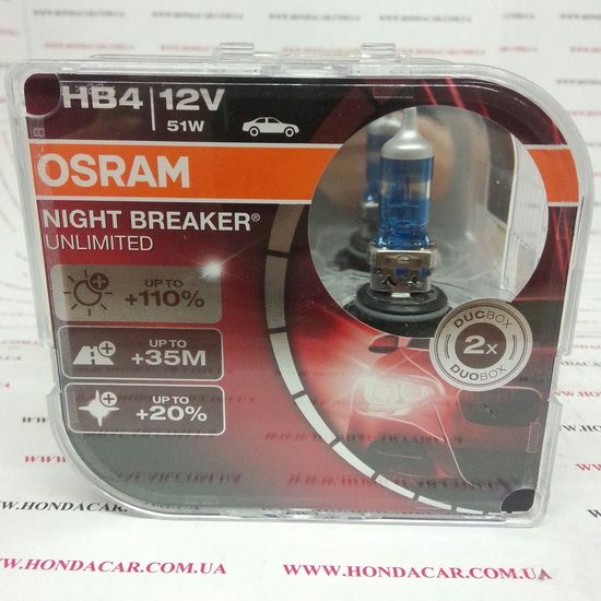 Галогенная лампа "OSRAM" NIGHT BREAKER UNLIMITED HB4 12V 51W P22D (Комплект)