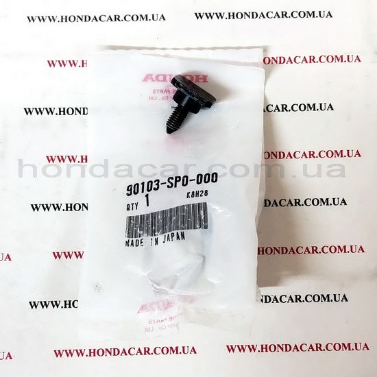Болт крепления номерной рамки переднего бампера Honda 90103-SP0-000