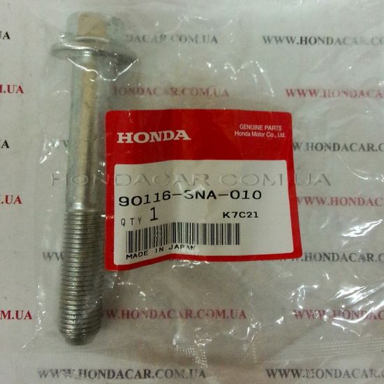 Болт переднего сайлентблока нижнего переднего рычага Honda 90116-SNA-010