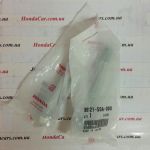 Болт крепления в передний рычаг Honda 90121-S0A-000 Болт крепления в передний рычаг Honda 90121-S0A-000