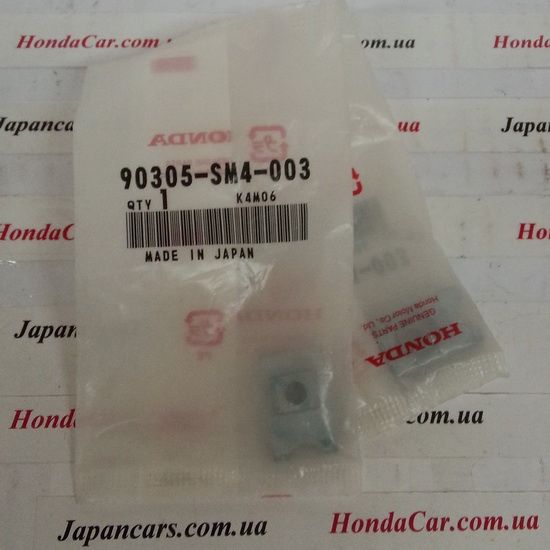 Кліпса кріплення підкрилка Honda 90305-SM4-003