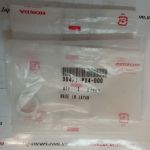 Кольцо сливной пробки поддона картера (АКПП) Honda 90471-PX4-000 Кольцо сливной пробки поддона картера (АКПП) Honda 90471-PX4-000