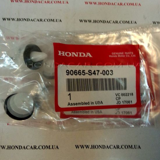 Клипса Honda 90665-S47-003