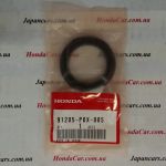 Сальник приводного вала левого Honda 91205-P0X-005 Сальник приводного вала левого Honda 91205-P0X-005