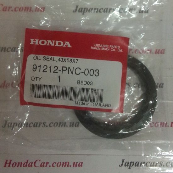 Сальник коленвала передний Honda 91212-PNC-003
