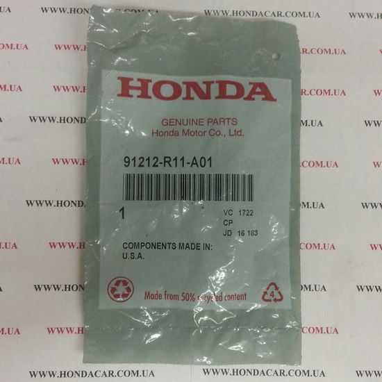 Сальник коленвала передний Honda  91212-R11-A01