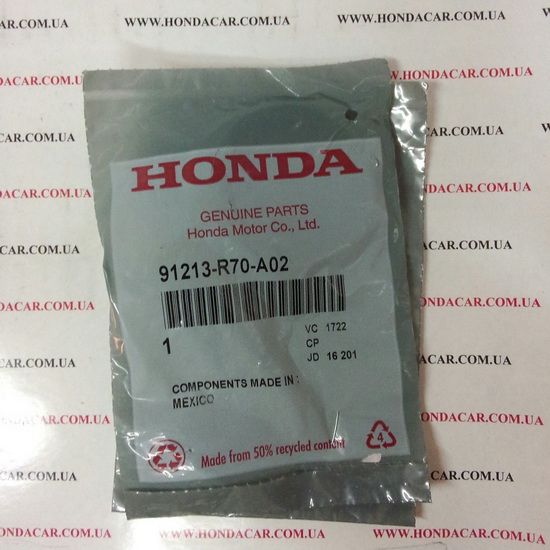 Сальник розподільного вала Honda 91213-R70-A02