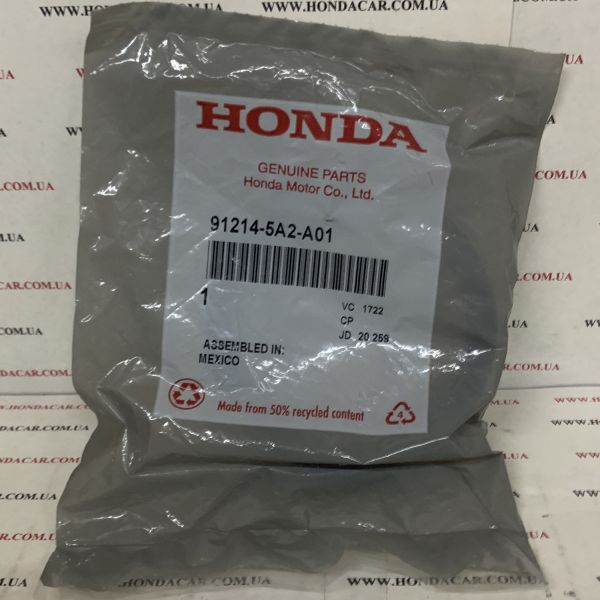 Сальник колінвала задній Honda 91214-5A2-A01