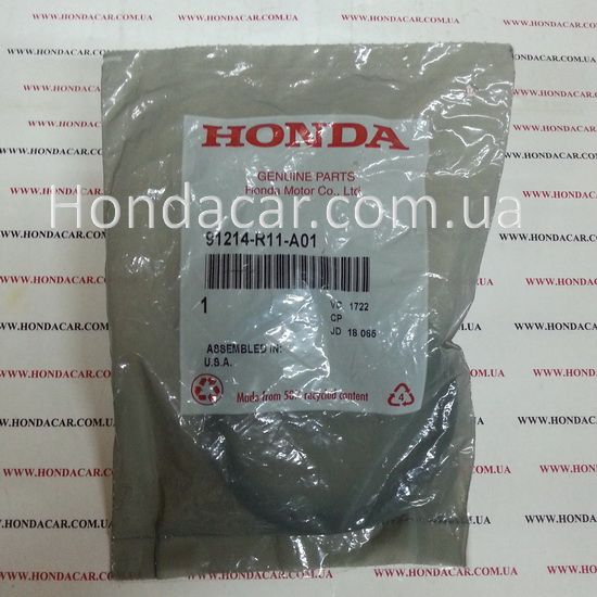 Сальник коленвала задний Honda 91214-R11-A01
