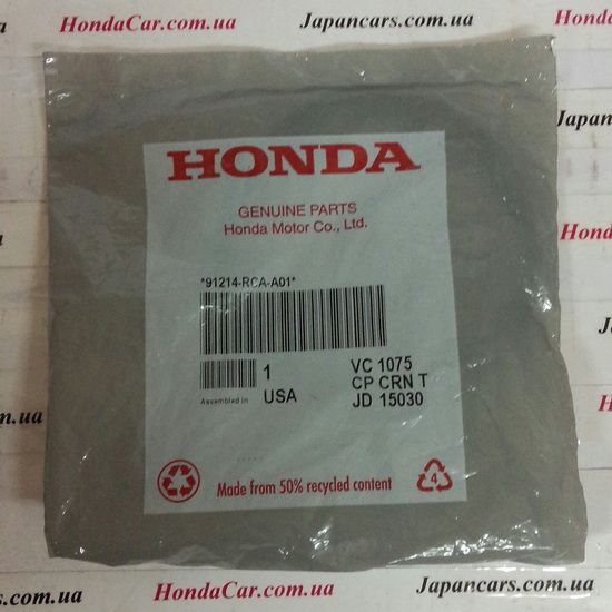 Сальник коленвала задний Honda 91214-RCA-A01
