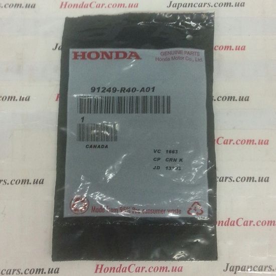 Сальник насоса ГУР Honda 91249-R40-A01