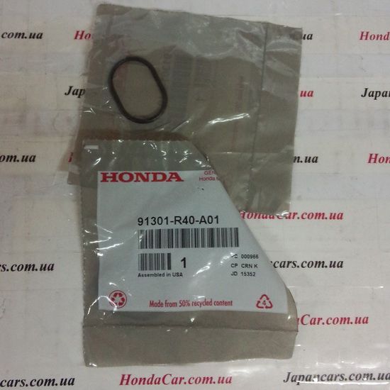 Сальник двигателя Honda 91301-R40-A01