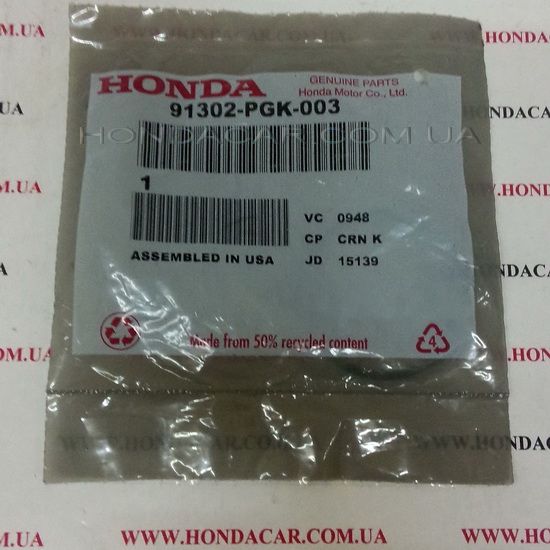 Кольцо гидротрансформатора Honda 91302-PGK-003